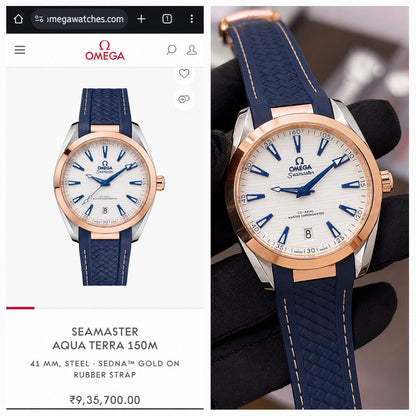 Omega Seamaster Aqua Terra